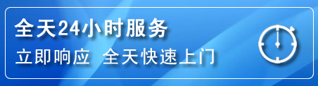 卓资24小时管道清理电话