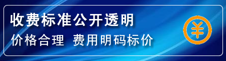 卓资高压清洗管道怎么收费