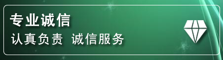 卓资化粪池清理电话