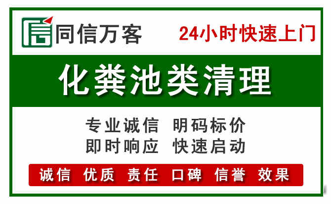 卓资附近流动补胎电话.jpg