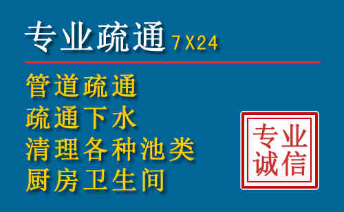 卓资科技助力下的2026年夏季窨井管道疏通的新特点